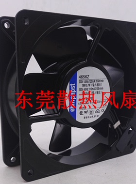 TYP 4656Z全新原装德国PAPST 230V 19W 12038铁叶耐高温散热风扇