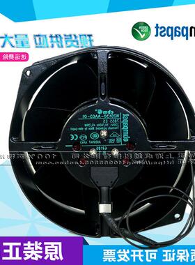 W2S130-AA03-01 电梯配件 通力V3F 变频器风扇 V3F25散热器 230V