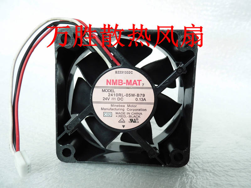 原装NMB 6025 24V 0.13A型号2410RL-05W-B79变频器散热风扇