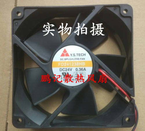 原装全新元山 FD241238HB 12038 12cm 24V 0.36A 变频器散热风扇