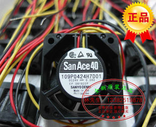 109p0424h7d01全新日本全新4015dc24v发那散热风扇风机店铺三包