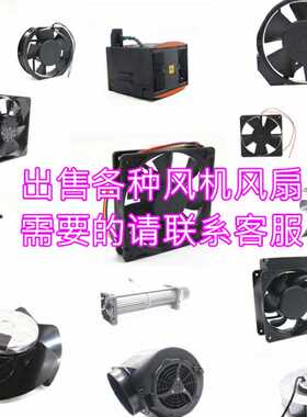 全新变频散热风机 D2E146-AP47-02 230V 离心涡轮M2E068-EC