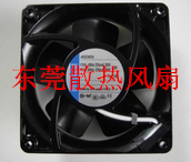 供应原装德国ebmpapst轴流散热风扇4606N