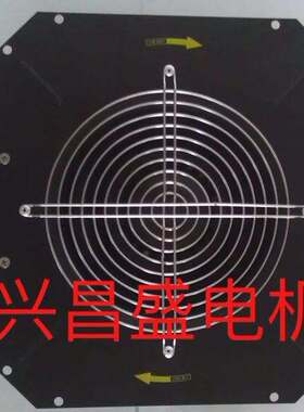 HS18 HT25海天注塑机伺服专用散热风扇宏海电机 AC220V 380V