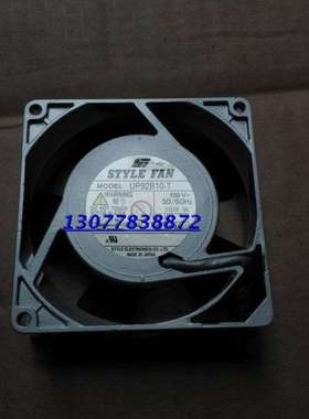 日本STYLE FAN UP92B10 UP92B10-T 100V 10/9W 92*92*25MM 风扇