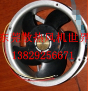 日本直流变频器散热风扇