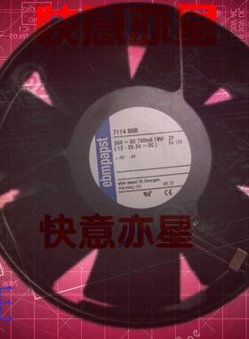 德国ebmpapst TYP 7114NHR 24V 19W 150*38MM全金属ABB变频器风扇