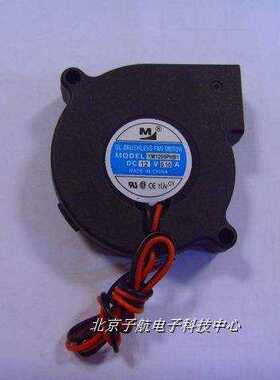 一盟风扇 YM1205PHB1 5015 12V 0.12A 鼓风机 涡轮风扇 散热风扇