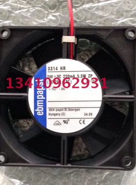 3314HR 原装德国ebmpapst DC24V  5.3W 92*92*32MM变频器风扇