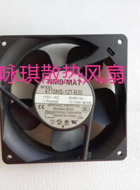日本NMB4715MS-12T-B30 12038115V轴流风机