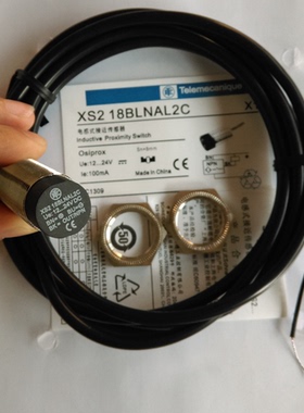 接近开关M18直流三线NPN常开XS218BLNAL2C/XS218BLPAL2C/PNP常开