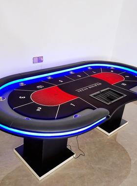 德州扑克桌台子棋牌室筹码德扑棋牌室扑克牌会所专用桌可定制