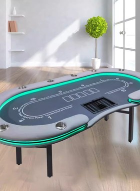 专业德州扑克桌棋牌室筹码扑克牌折叠台面桌布颜色可定制德州桌子