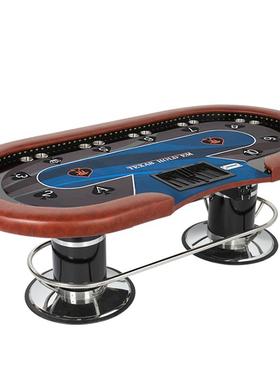 棕色扶手德州扑克牌桌 USB充电定制俱乐部筹码台子德扑桌