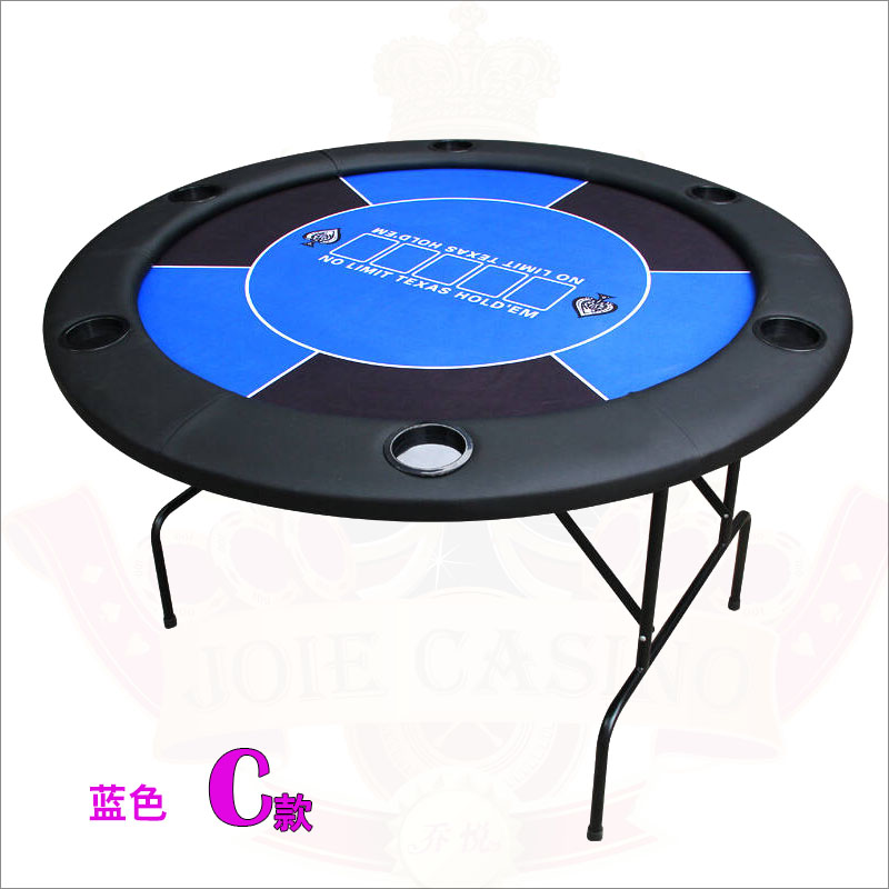 德州扑克桌圆形120cm直径