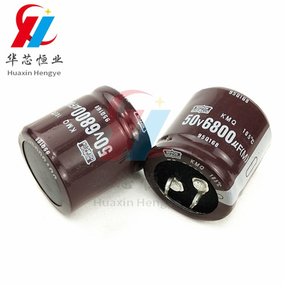 全新黑金刚50v6800uf电解电容 功放音响大功率 6800uf50v牛角电容