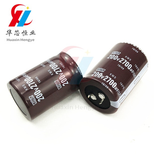 250v2700uf电容200v2700uf黑金刚 35X45 35X50 35X60全新原装现货