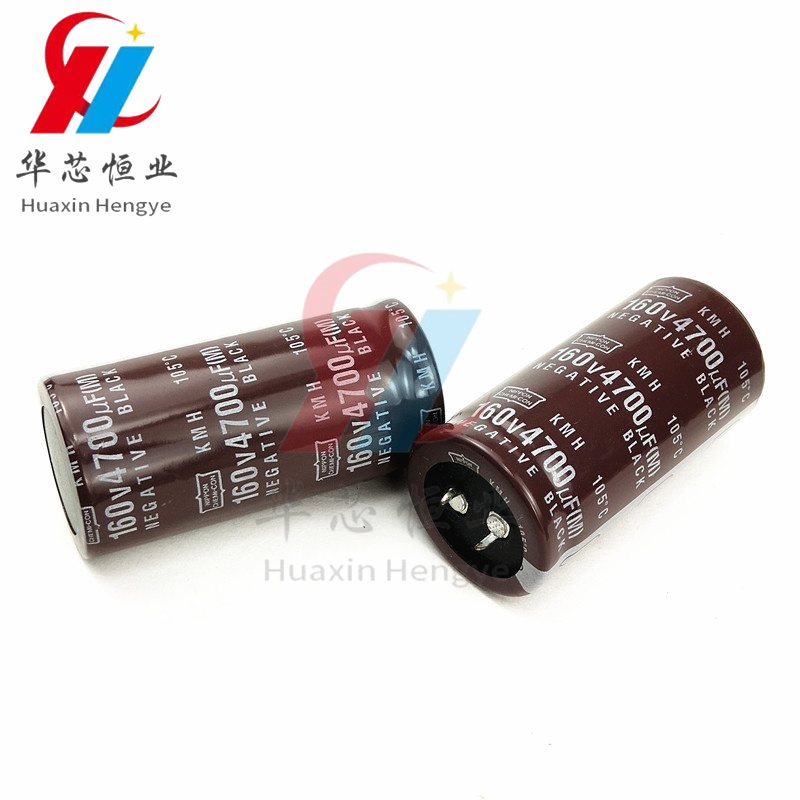 160V4700UF 黑金刚电解电容 35X60 35x70 全新进口 4700uf160v