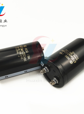 全新日立4700MFD200VDC HCG F5A 焊机逆变器 滤波电解 250V4700UF