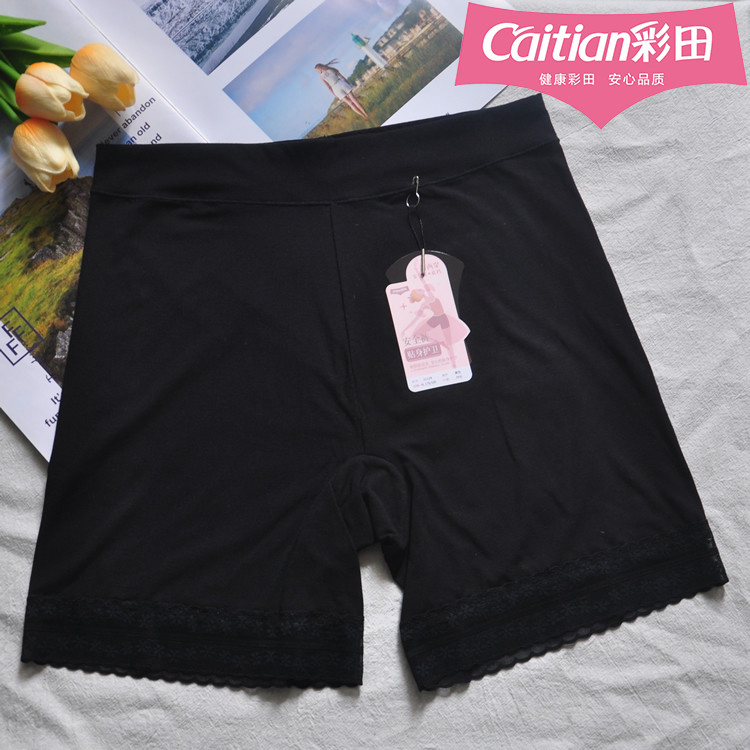 彩田高腰安全裤莫代尔棉防走光32159蕾丝边裤脚石墨烯底裆打底裤