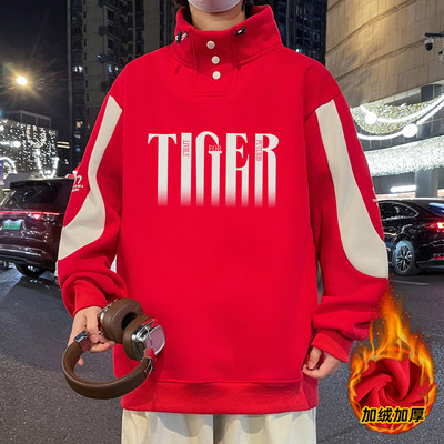 红色加绒加厚卫衣男款冬季