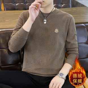 保暖秋衣男士德绒打底衫内搭长袖男式内衣上身单件上衣男款可外穿