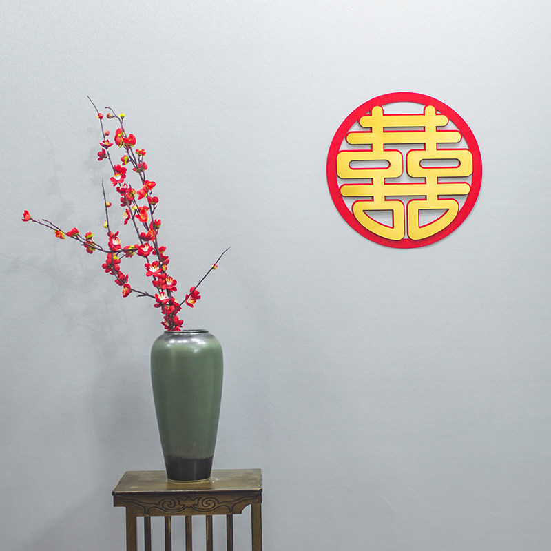 结婚用品无纺布喜字婚房装饰喜字贴大门双喜窗花大囍字婚礼布置|msdalam kategori bekalan perayaan/hadiah, kata-kata hi/potong kertas/pelekat - dari Buy2taobao.com untuk memberikan perkhidmatan ejen Taobao profesional membeli