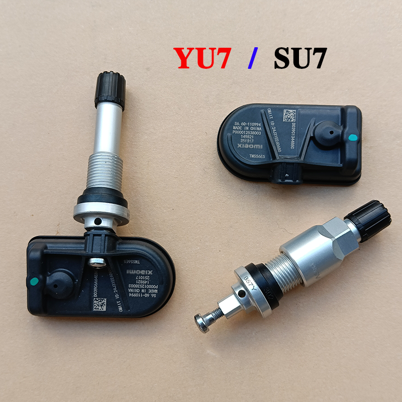 自动匹配SU7YU7胎压监测传感器