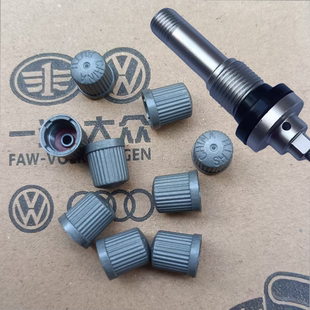 23.24年大众胎压传感器气门嘴帽汽芯盖子迈腾途昂威然CHINA SHTH