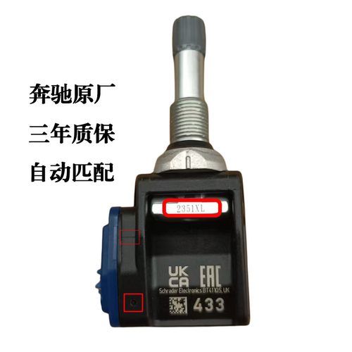 A0009058413 Benz Tire Pressure sensor TPMS CLA CLS30 C43 E53