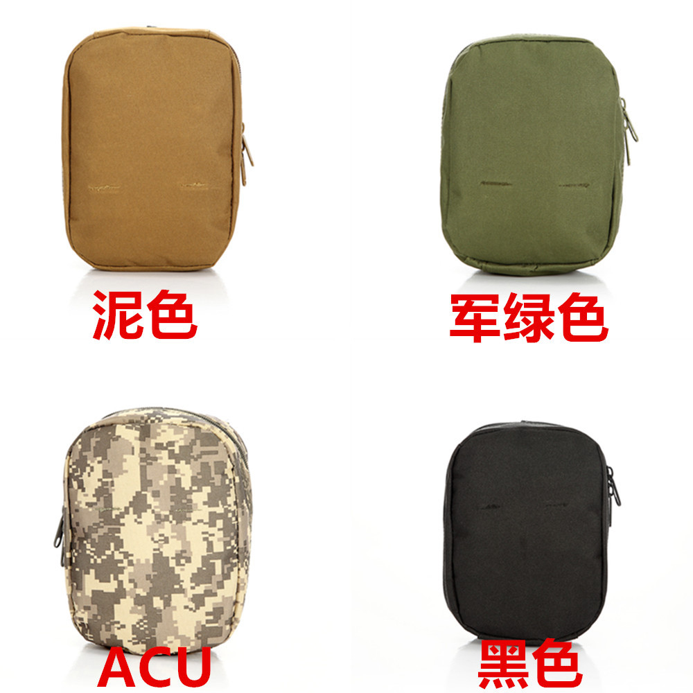 户外cs战术edc包 mollo多功能附件包 腰挂杂物收纳腰包运动袋