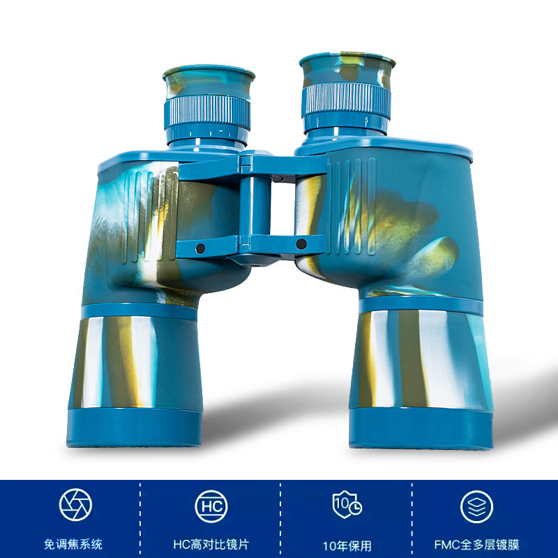 95式7x50双筒望远镜户外微光夜视大目镜坐标测距望远镜厂家