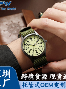 2024新款TPW时尚手表 男士尼龙石英表夜光编织 日历星期显示