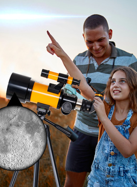 橙色70300天文望远镜带寻星正像大口径高倍高清成人学生礼品跨境