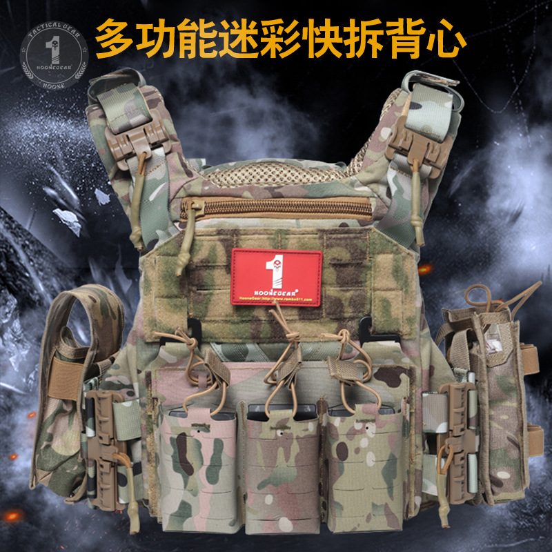K19原版多功能通用战术背心高配版3.0快拆以色列考杜拉mc面料