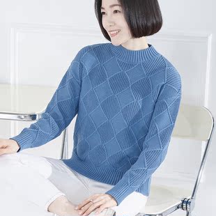冬季 中领打底衫 全棉宽松遮肉大码 针织衫 长袖 蓝色半高领线衣女新款