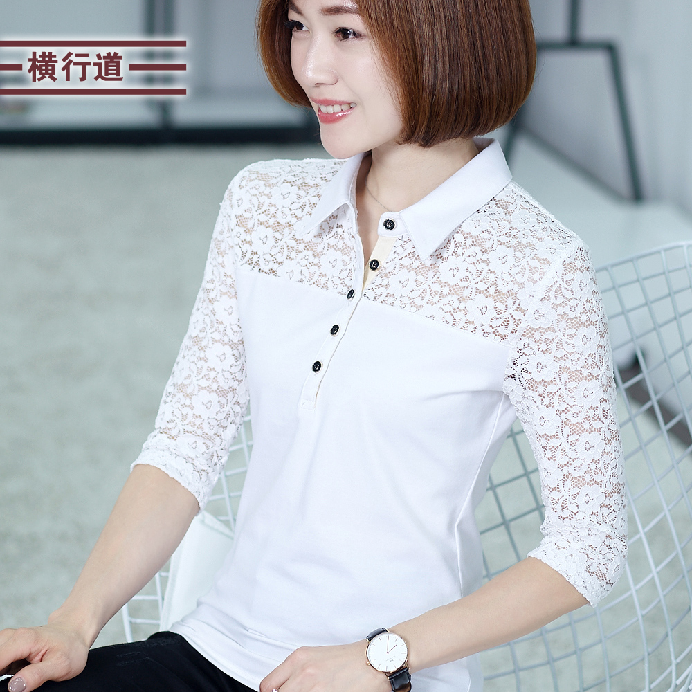 秋款翻领中袖上衣女2018新款大码修身百搭纯棉七分袖T恤打底衫