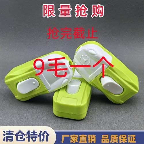 床头开关手捏手握船型小家电台灯