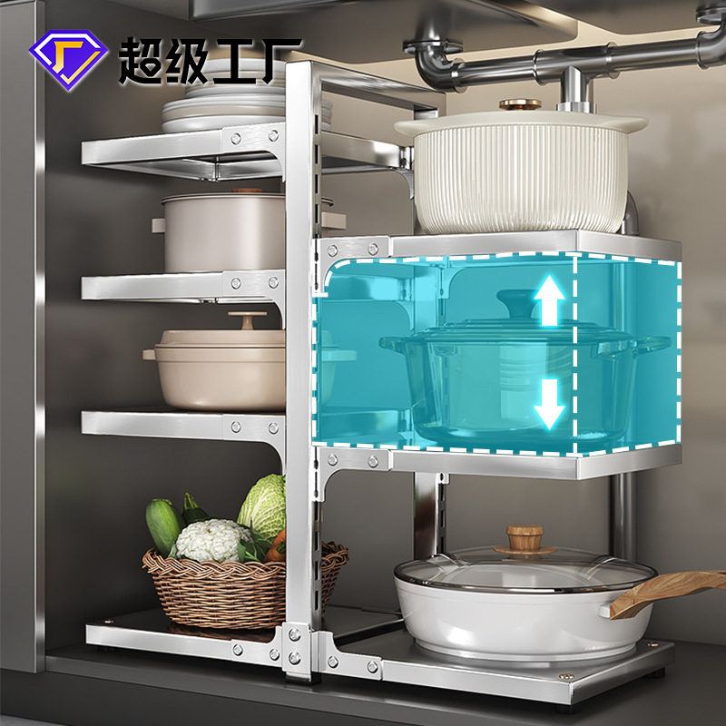 2025厨房锅架分层304不锈钢放锅置物架专放锅具下水槽多层调节