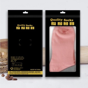 袜子包装袋男女袜子袋足球丝袜夹链塑料袋白色长短袜子袋胶袋