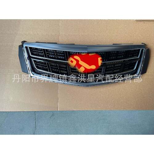 适用于凯迪拉克XTS2016款中网abs前保险杠散热器进气格栅cadillac