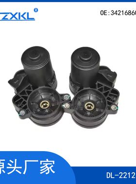 适用宝马 34216860008   34216860007 后刹车分泵  电子手刹马达