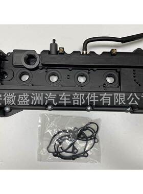 气门室盖22410-23850适用于现代Hyundai途胜Tucson G4GA
