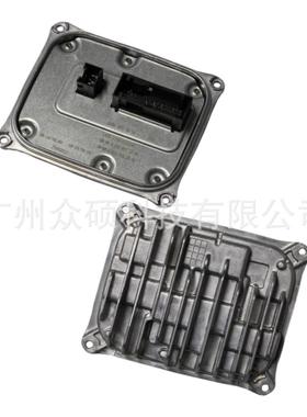 W205 LED日行灯控制器LED驱动模块安定器A2059005010 A2059006805
