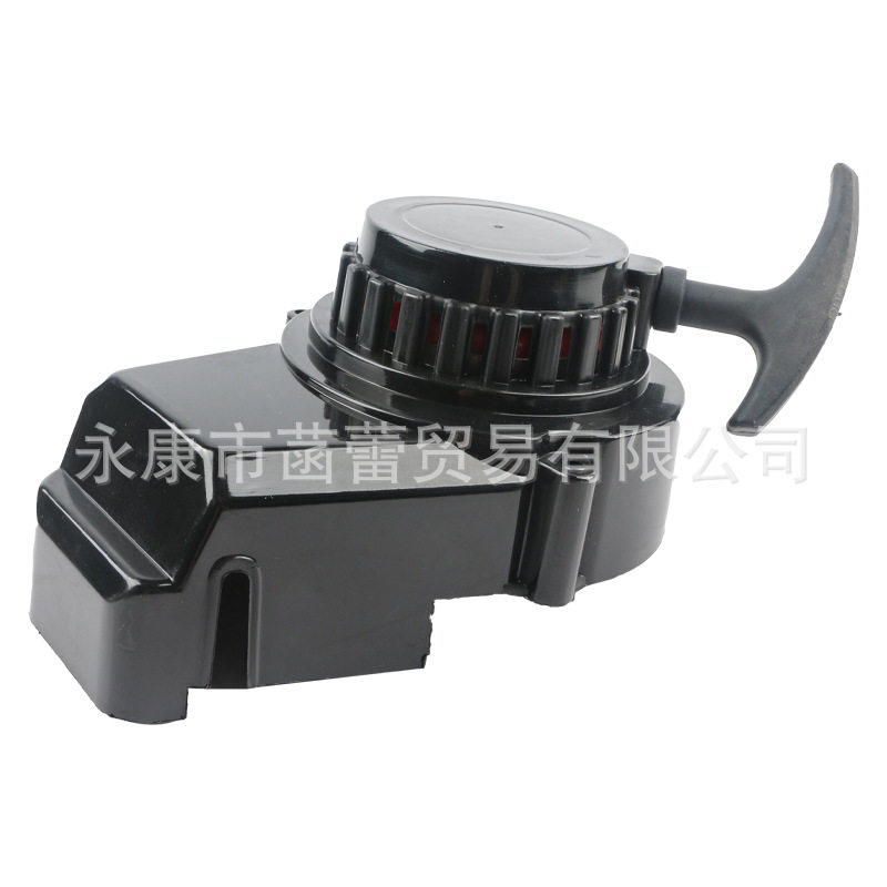摩托车配件47cc/49cc小越野ATV四轮启动大火器拉盘手拉器红色芯