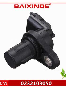BAIXINDE凸轮轴传感0232103050 2729050043 00415396280232103114