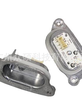 8V0998473 8V0998474 LED天使眼日行灯光源用于2017年后A3/S3汽车