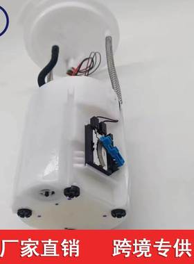 31110-D3100 适用于现代图森Sportage 2015款 31110D3100