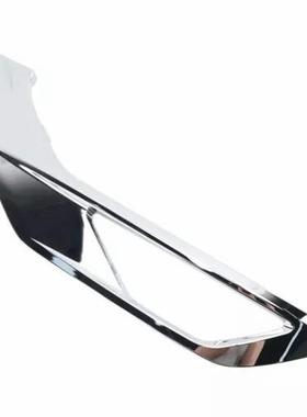 适用于2023款三菱欧蓝德前杠饰条下-电镀6407A457/6407A458