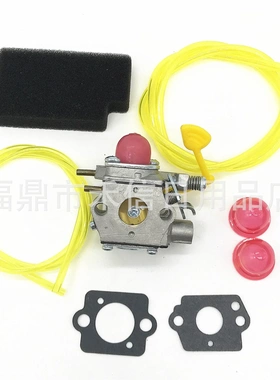 化油器组合WT-847化油器适用于PPB430VS VS2000BV除草机鼓风机